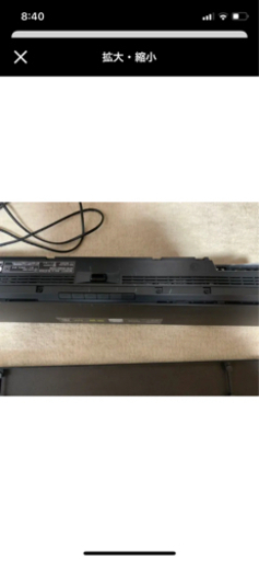 SONY サウンドバー HT-ST5000 メーカー直営オンラインストア