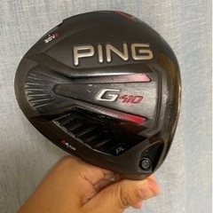 【手渡値引可】PING G410 PLUS  9° ドライバーヘッド