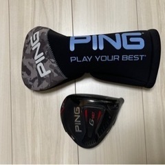 【手渡値引可】PING G410 PLUS  9° ドライバーヘッド