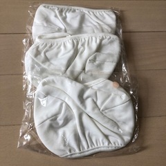 ✨新品✨美肌　ナイトマスク　3枚セット