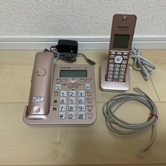 【Panasonic】電話機　子機セット　ピンク