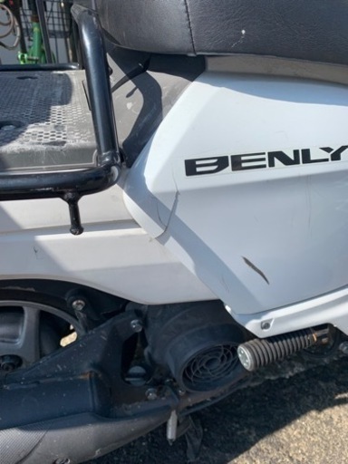 ホンダ ベンリィ110 2016年式 車体のみ ホンダ ベンリィ110 2016年式