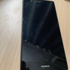 huawai p9lite 