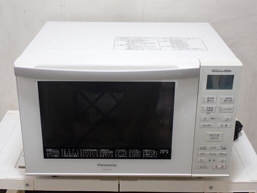 パナソニック オーブンレンジ エレック 1段調理タイプ 23L NE-MS235-W