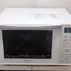 パナソニック オーブンレンジ エレック 1段調理タイプ 23L NE-MS235-W