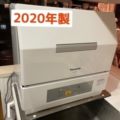 食洗機Panasonic NP-TCR4-W、2020年製、ステ...