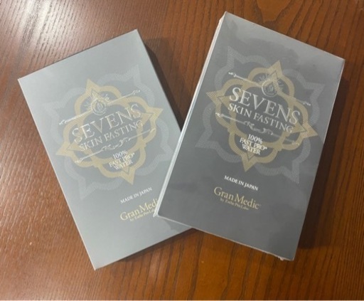 エステプロラボ グロースバイオマスク・セブンズフェイスマスク3万5000