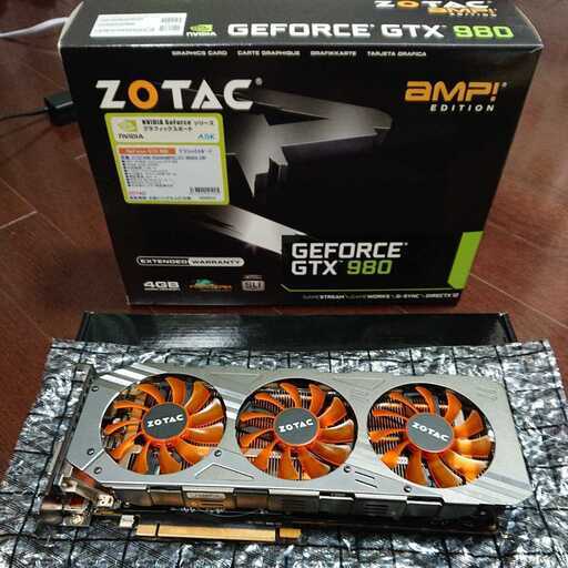 ZOTAC GeForce GTX 980 AMP Edition　ZT-90204-10P