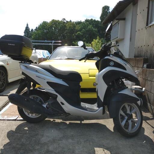 【お話中】トリシティ 125cc  走行距離260km ☆自賠責保険令和9年まで着いてます。