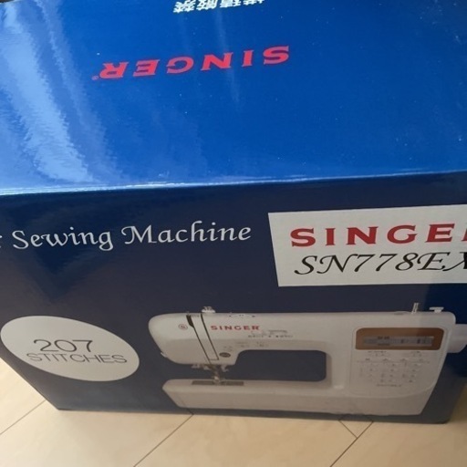 シンガーコンピュータミシン SN778EX 【公式通販】