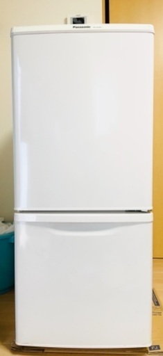 一人暮らし用 冷蔵庫 138ℓ | cnym.com.ar