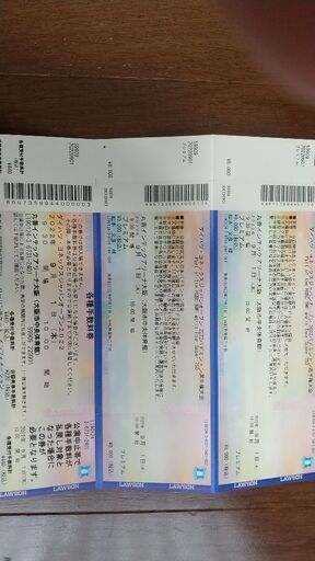 YONEXジャパンオープンバドミントン選手権大会