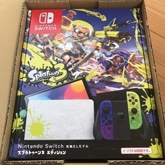 9月3日まで　Nintendo Switch（有機ELモデル） ...