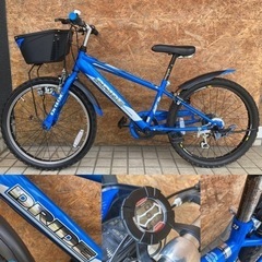 ASAHI DRIDE S3オールラウンドアクティブ自転車22inc キッズ・ジュニア