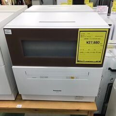 食器洗い乾燥機 SOLOTA NP-TML1-W