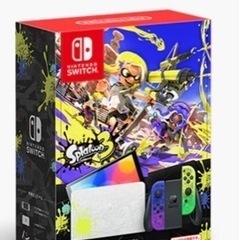定価で譲ります】Nintendo Switch（有機ELモデル） スプラトゥーン3 