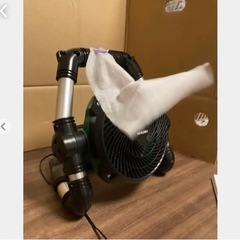 手渡し希望します‼️扇風機