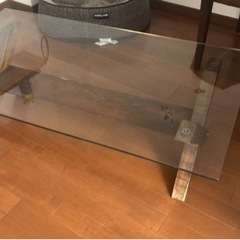 ACTUS　テーブル ローテーブル ガラステーブル 家具