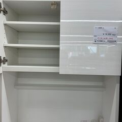 ニトリ 食器棚 白 H190×W80×D42 SJ496