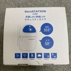 週末値下げ！SecuSTATION Lite  SC-LC52W...