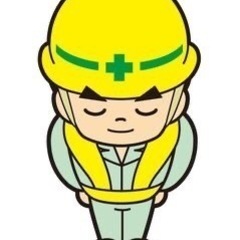 [急募]  福島県への住み込み限定！！警備員募集中🚨日払い有り‼️