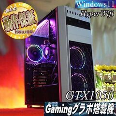 ♪虹桃3連♪高FPS ゲーミングPC】ヴァロラント/Apex◎現品組み上げ製造