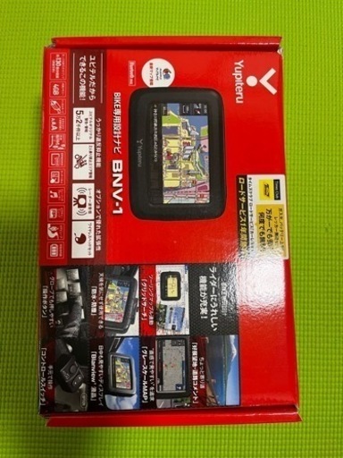 ユピテル バイク 専用 ナビ BNV-1（BNV-2以上2020データ更新済み