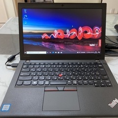 優良美品ThinkPad X270 第7世代core i3 （19）