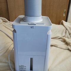 スポットクーラー 除湿機 ミニクーラーNAKATOMI MAC-10