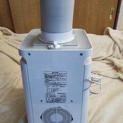 スポットクーラー 除湿機 ミニクーラーNAKATOMI MAC-10