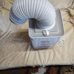 スポットクーラー 除湿機 ミニクーラーNAKATOMI MAC-10