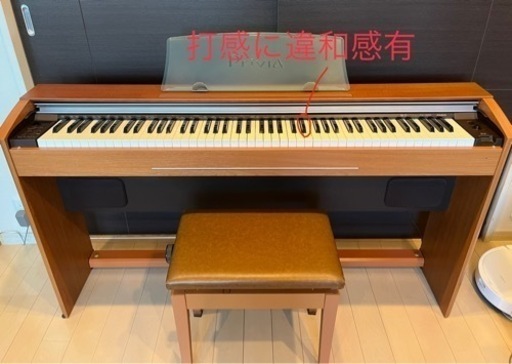 【9月頭まで】電子ピアノYAMAHA PX-800 9月頭まで】電子ピアノYAMAHA PX-800