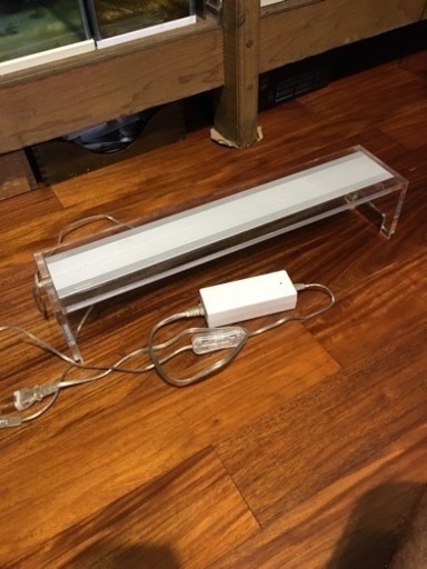 水槽関連　ADA 45cm 用　LEDライト　中古