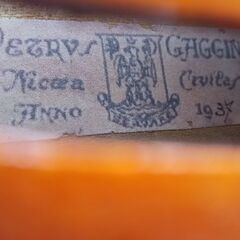 値下げ出品！残響音が長く響く◇仏ニース1937年製作の大人用