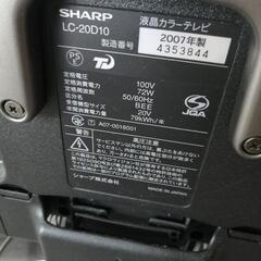 値下応相談可　テレビ　Sharp　AQUOS  LC-20D10...
