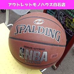 スポルディング バスケットボール 7号球 NBA SUPER T...