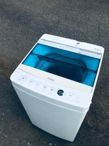 ET2444番⭐️ハイアール電気洗濯機⭐️ 2018年製