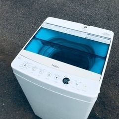 洗濯機 ハイセンス HW-T55C5 5kg 2018年製 SJ255