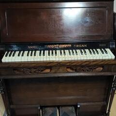 足踏みオルガン YAMAHA-ZX-5 MK2 DG105 S200 P-5i 6本