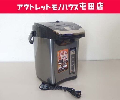 タイガー蒸気レスVE電気まほうびん 2020年製 3.0L PIG-J300 ブラック ☆ 札幌市 北区 屯田