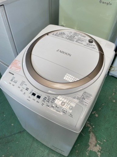 代引き不可】 ザブーン 決まりました【美中古品】TOSHIBA ZABOON 8kg