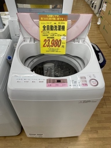 【ドリーム川西店】中古家電/ SHARP/ 全自動洗濯機【御来店限定】