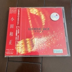 小田和正 CD 本/CD/DVDの中古が安い！激安で譲ります・無料であげます