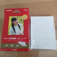 Canon 写真用紙・光沢・厚手・L判・38枚