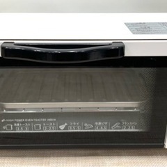 ★中古品　コイズミ オーブントースター 1000W  2020年製