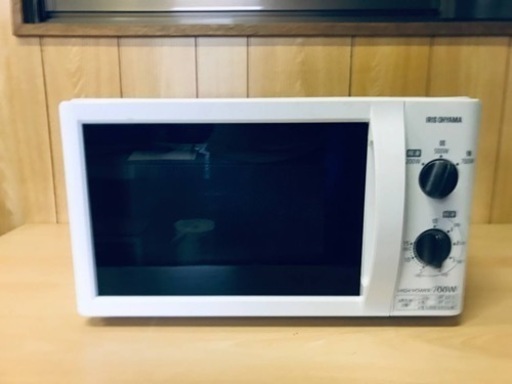 ET2458番⭐️アイリスオーヤマ電子レンジ⭐️2019年式