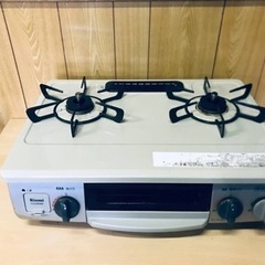 ROBOT魂Gアーマー ver. A.N.I.M.E. ガンダム45周年記念-ET2459番⭐️リンナイガスコンロ⭐️ 2021年製