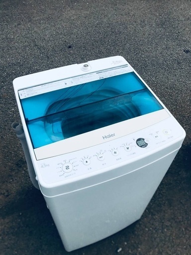 最旬ダウン ♦️EJ2444番Haier全自動電気洗濯機 【2018年製】 洗濯機