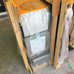 三菱 LGH-N50RHW 業務用ロスナイ 換気扇 インテリアパネル付 未使用品 
