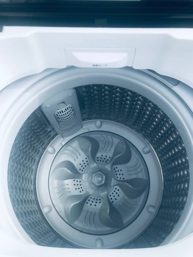 ♦️EJ2445番 A-stage全自動電気洗濯機
